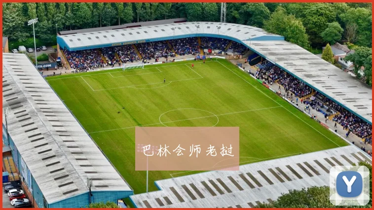 巴林会师老挝